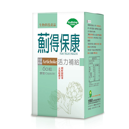 薊得保康複方膠囊(60粒/盒)