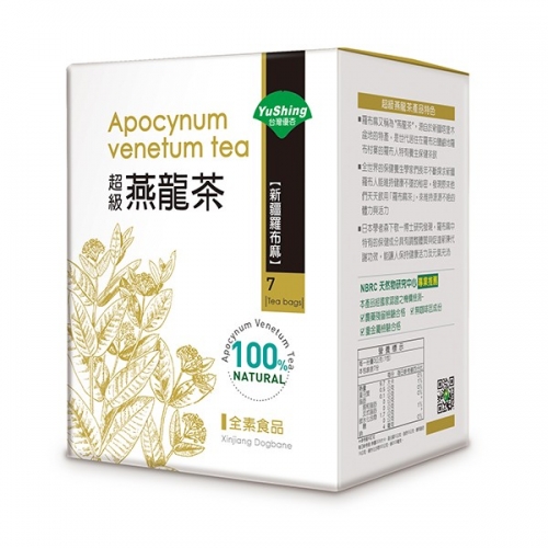 超級燕龍茶(7包/盒)
