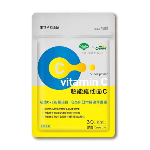 優杏-超能維他命C膠囊 (30粒/袋)
